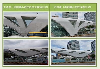 中市優化公車站體重新粉刷測試成功   交通局爭取經費全線施作