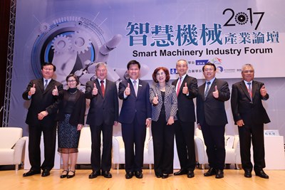 智慧機械產業論壇登場 加速智慧技術導入精密機械
