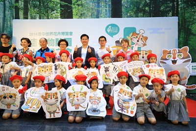 「霸託！」台中花博吉祥物LINE貼圖萌翻上架 即日起免費下載