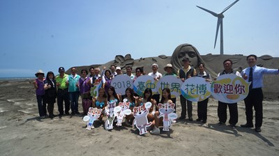 32座中大型沙雕＋搖滾熱音競賽 大安沙雕音樂季7/1嗨翻登場