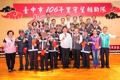 毒品防制深入里鄰社區 守望相助隊加強巡邏與反毒宣導