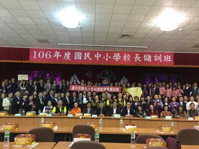 中市國小校長遴選結果出爐 教育局長勉優質人才帶動教育發展