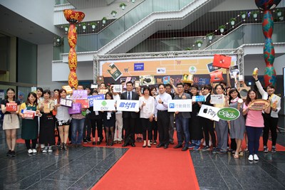 推廣行動支付 全台首場無現金交易市集將於草悟道登場