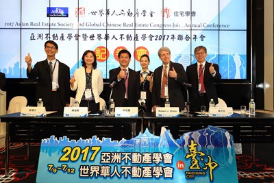 諾貝爾經濟學獎得主肯定林市長城市治理理念 讚台中往正確方向前進中