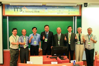 中市智慧交通學術研討會 交通局長：持續推動大數據與智慧管理改善交通