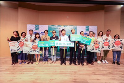 2017挺挺動物生活節開跑 林市長邀大小朋友參與 盼生態保育向下扎根