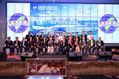 亞洲台商年會圓滿閉幕 林市長：歡迎台商衣錦還鄉投資台灣