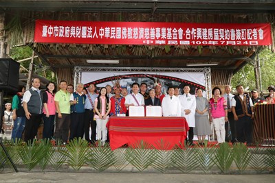 921震後花東自強新村重建難 中市府克服困難與慈濟合作蓋95戶永久屋