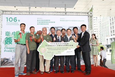 今年非基改大豆契作計畫啟動   市府加碼每公頃1萬元獎勵