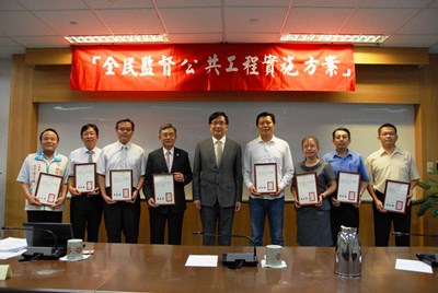 中市府連續2年獲全民監督公共工程獎肯定