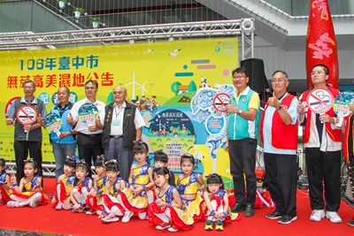 無菸高美濕地 中市衛生局先勸導再取締