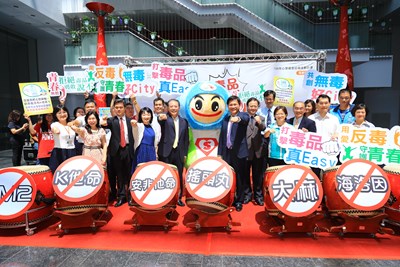 中市擴大毒品快篩試劑索取地點 林市長：連結政府民間資源 遏止毒品危害