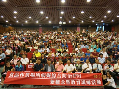 斷絕病媒孳生汙染食品  中市衛生局籲業者落實病媒防治新觀念