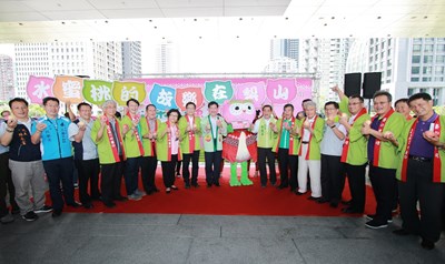 水蜜桃及梨山茶行銷推廣活動 林市長邀大家品嚐台中好滋味