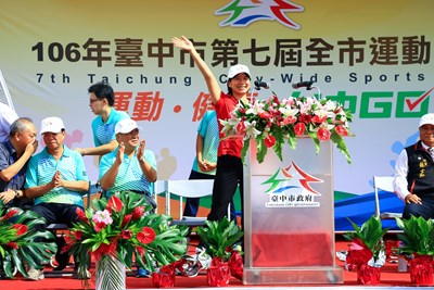 全市運動大會今開幕  林副市長預祝選手旗開得勝獲佳績