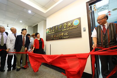 台中醫院長照2.0中心揭牌 林副市長：整合多元服務單一窗口 嘉惠更多人