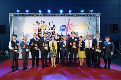 中市幸福職場徵選活動開跑