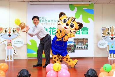 潭雅神花博說明會 林市長說明花博契機與地方重大建設