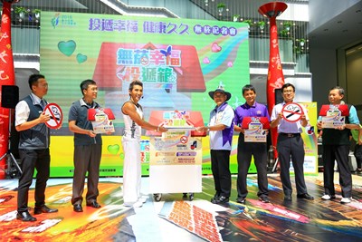 以親情呼籲癮君子戒菸 中市首創「無菸幸福投遞箱」