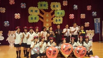 開學友善校園週 中市教育局推廣反毒、反霸凌、反色情報復