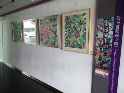 中市研考會藝術空間翁金珠特展 9/7開幕