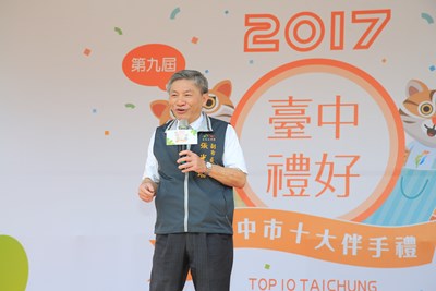 決選台中十大伴手禮 張副市長邀請民眾踴躍投票