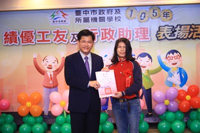 比照正式公教人員 中市府約僱人員、臨時人員明年加薪3%