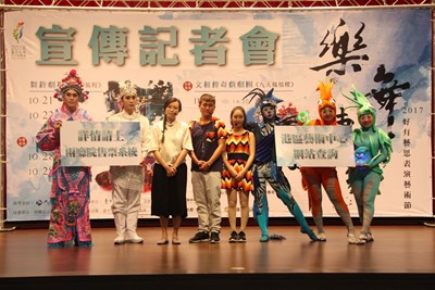 好有藝思表演藝術節10/21起連3周登場 台中故事精采可期