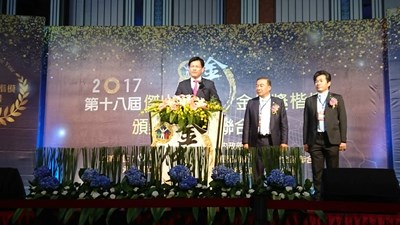房仲業奧斯卡「金仲獎」楷模頒獎登場 林市長：整合各都市計畫 促進地方均衡發展