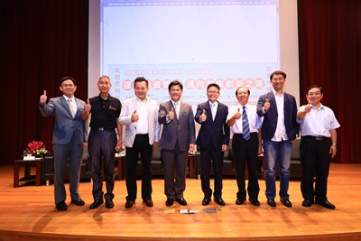 智慧機械論壇 林市長分享台中經驗