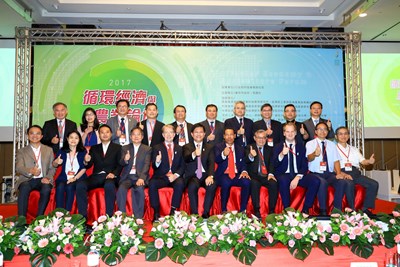 循環經濟與農業論壇 林市長：打造綠色城市從世界花博做起