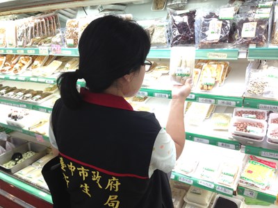 中市衛生局抽驗市售產品76件  3件糯米腸防腐劑超標立即下架並裁罰