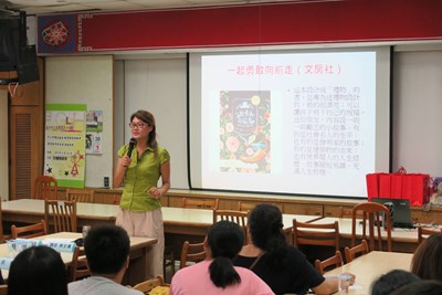 通訊軟體依賴「表情符號」傳達心意  市府邀請作家分享正面溝通能力