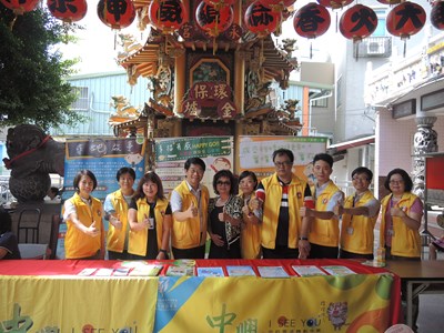 中興地所推行動辦公室    深入地方提供地政諮詢服務