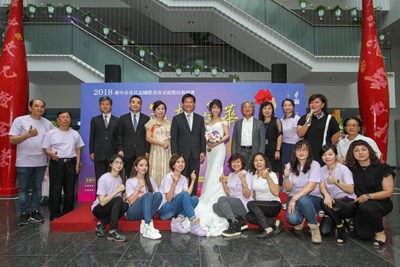 市長盃國際美容交流暨技藝競賽記者會