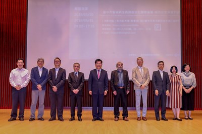 台中市舊城再生與鐵道活化國際論壇開幕式_180530_0009