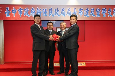 民政局長布達交接_180601_0011