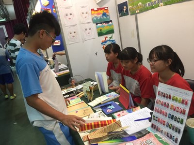 106學年度台中市高中職教育暨國中技藝教育博覽會(3)