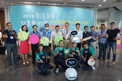 與會貴賓大合照