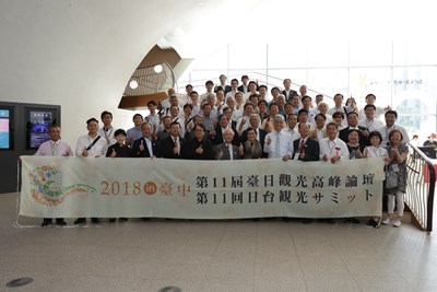 參訪國家歌劇院