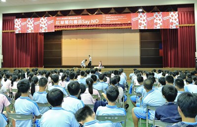 紅草莓向毒品Say No校園拒毒巡演_180604_0002