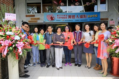 台中市南區長照實體A據點「沐咖啡館」開幕_180605_0006