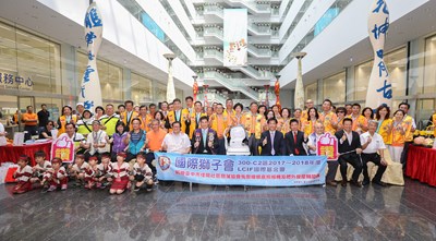 IMG_2301@0,5x 共用