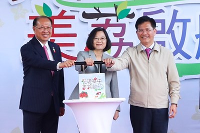 蔡英文總統、台中市長林佳龍、行政院農委會主委林聰賢