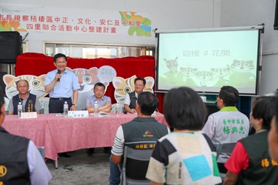 視察梧棲舊消防分隊整建為四里聯合活動中心_180623_0010