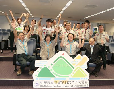 台中市副市長林依瑩、基隆市長兼中華民國童軍總會理事長林右昌共同宣告第11屆全國童軍