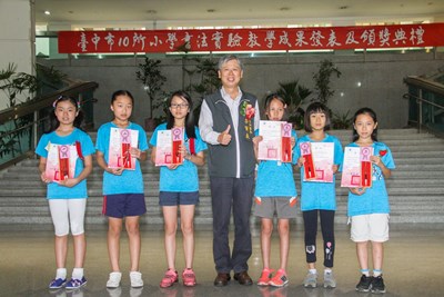 中市十所小學書法實驗成果展暨頒獎典禮_4