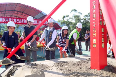 林市長主持東勢東華國中老舊校舍改建動土典禮