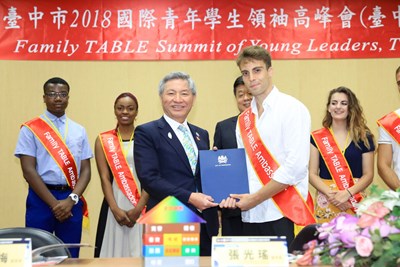 台中市107年國際青年領袖高峰會開幕儀式_180709_0008