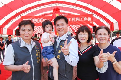 大雅區兒6公園新闢工程開工典禮_180710_0003